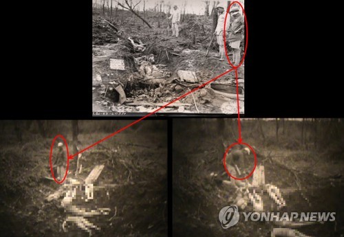 1944년 위안부 학살 현장의 중국군