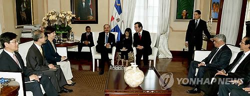 도미니카공화국 대통령과 면담하는 이낙연 총리