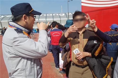 평창 동계패럴림픽에서 수화경찰관으로 활약한 김 순경