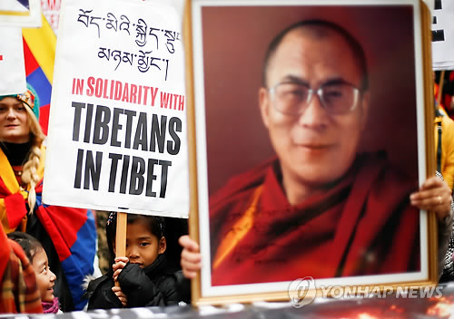 티베트 봉기 59주년 시위［로이터=연합뉴스］