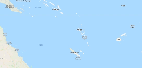 남태평양에 있는 바누아투[구글지도 캡처]