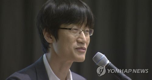 네이버 이해진 GIO