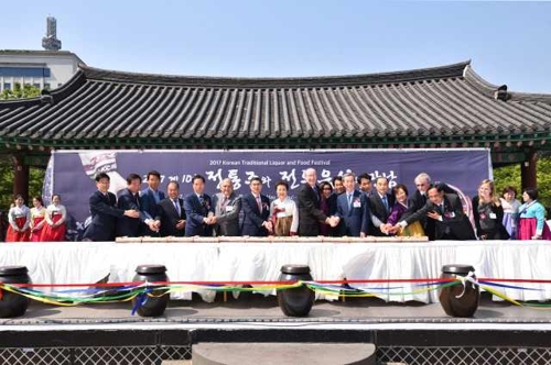 작년 한국 식문화 축제 행사 [한국전통음식연구소 제공=연합뉴스]