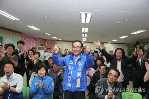 민주당 장세용 구미시장 당선인 