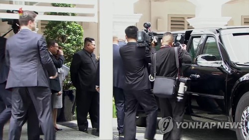 북한 TV, 트럼프 '전용차 소개' 장면 방영