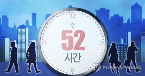  ִ 52ð 뵿(PG)