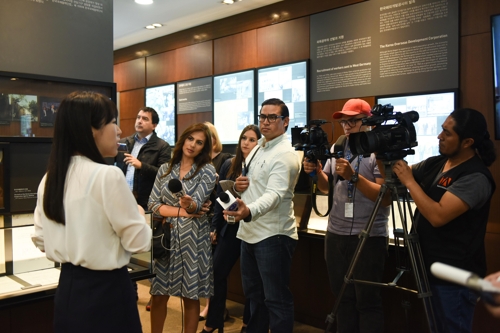 KOICA 개발협력역사관 찾은 중남미 언론인들