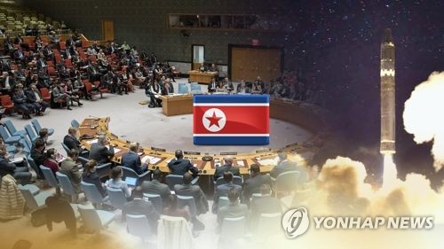 유엔 안보리 의장국 스웨덴 "北 비핵화까지 제재 엄격 이행"(CG)