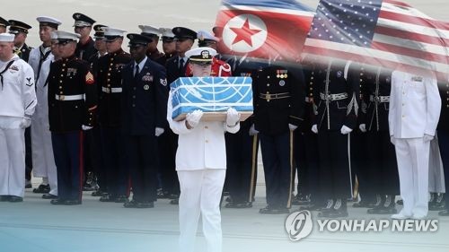 북한, 미군 유해 송환…약속지킨 김정은(CG)