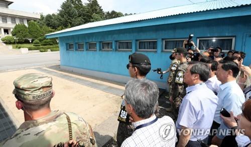 판문점 찾은 도종환-김상곤