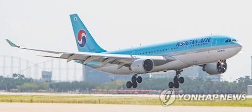 대한항공 A330 여객기/ 대한항공 제공-연합뉴스