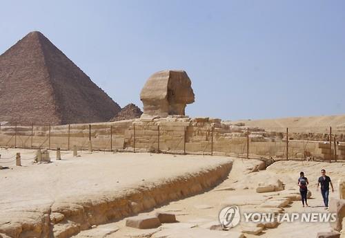 이집트 피라미드와 스핑크스[연합뉴스 자료사진]
