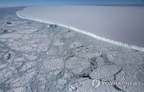 A-68 빙산의 서쪽 끝 부분