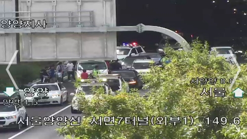서울양양고속도로서 승용차 4대 추돌