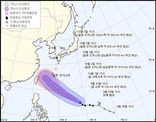 ì 25í¸ íí 'ì½©ë ì´' íì¬ ìì¹ì ìì ê²½ë¡