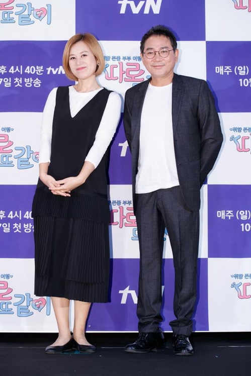 박미선-이봉원 부부[tvN 제공]