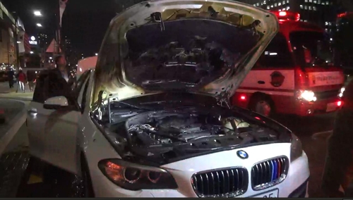 BMW 주행중 화재