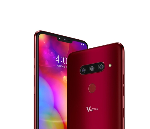 LG V40 ť