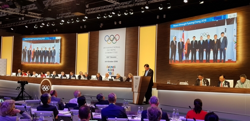 IOC 총회에서 마무리 보고를 한 이희범 평창동계올림픽 조직위원장