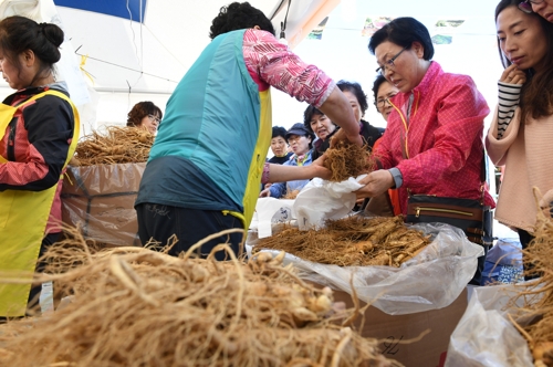 영주풍기인삼축제에 오세요…인삼·홍삼 최대 20% 할인