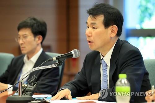  Jeong Eun-bo, vice president of the Financial  Services Commission (FSC, according to its acronym  in English). (Photo) 