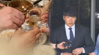 [프로야구] 강정호 복귀, '음주 삼진' 소급 적용에 달렸다