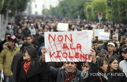 2011년 튀니지 '재스민 혁명' 당시 시위현장