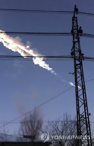 Russia Meteorite