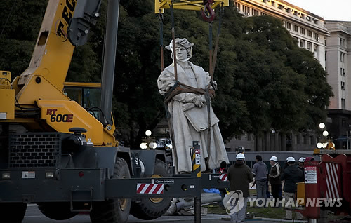 스페인서 콜럼버스에 대한 이미지 검색결과