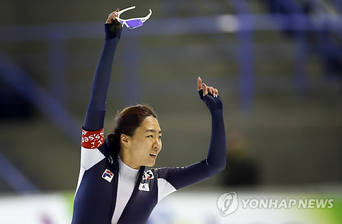 세계신기록 세우고 기뻐하는 이상화(AP=연합뉴스)