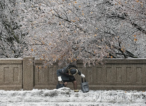 '길을 못 가겠네'