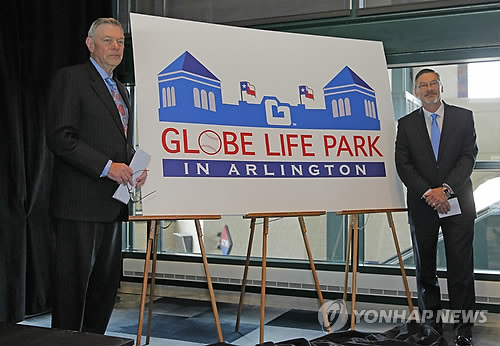 Rangers-Ballpark Naming Rights Baseball