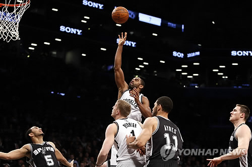 Spurs Nets Basketball