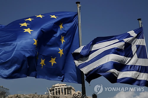그리스, 국채발행 발표