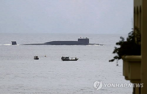 중국 핵 잠수함