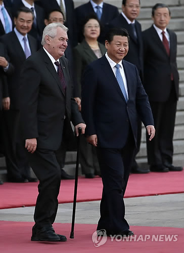 체코 대통령, 중국 방문