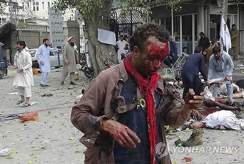 아프간 동부 자폭테러에 최소 33명 사망