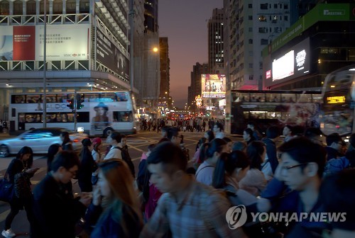홍콩의 거리[AP=연합뉴스 자료사진]