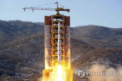 북한 광명성호 발사