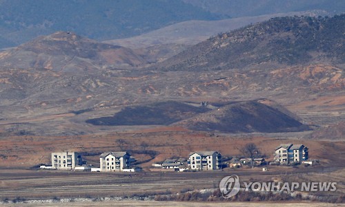 파주에서 바라본 북한 개풍 풍경 [AP=연합뉴스 자료사진]