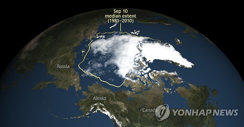 북극해 얼음 면적 관측 사진
