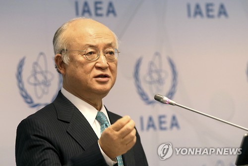 아마노 유키야 IAEA 사무총장[AP=연합뉴스 자료사진]