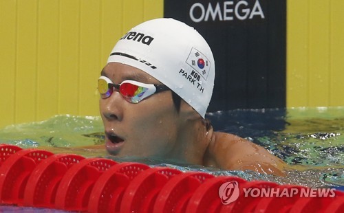 박태환, 세계선수권 남자 자유형 200m 출전 [AP=연합뉴스 자료 사진]