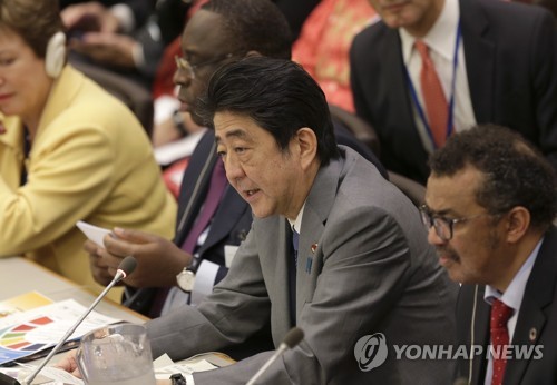 제72차 유엔총회에 참석한 아베 신조 일본 총리