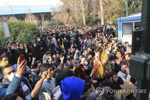 이란 반정부 시위