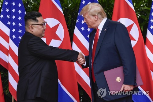 Trump Kim Summit Pyongyang Reacts