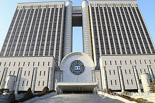 법원, 내일 박근혜 선고 대비 청사 출입 일부 통제