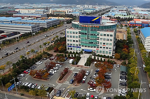 부산.진해경제자유구역청 전경(연합뉴스 자료사진)