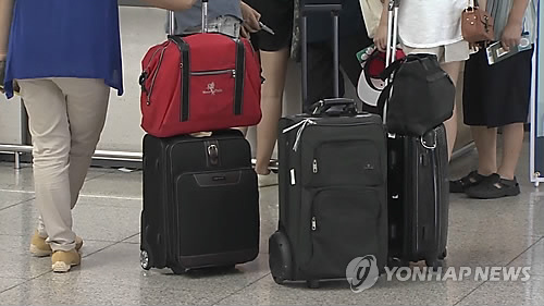 해외 항공권·호텔 예약 미끼로 수천만원 가로챈 20대 구속