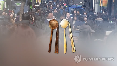 미성년 사장님 '연봉킹'은 4억 받는 5살 강남 부동산임대업자